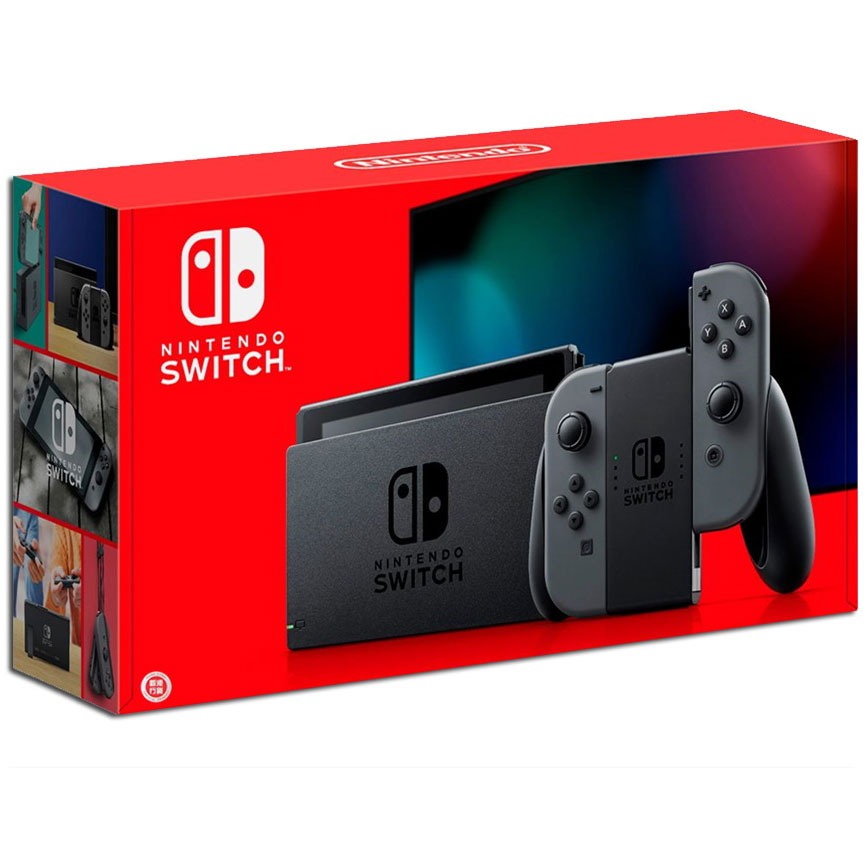 Nintendo Switch Grey (V2)